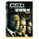 CSI犯罪現場第九季DVD / CSI Season 9 CSI犯罪現場第9季 product thumbnail 1