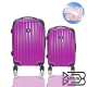 BATOLON寶龍 20+24吋極緻愛戀TSA鎖PC輕硬殼箱-高貴亮紫 product thumbnail 1