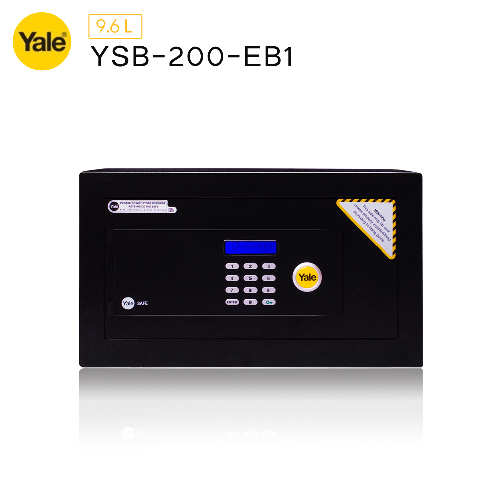 耶魯Yale 數位電子保險箱 精巧型YSB-200-EB1