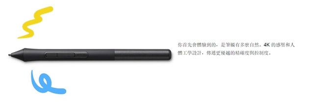 【動漫達人包】Wacom Intuos Comfort Small 藍牙繪圖板(粉紅)