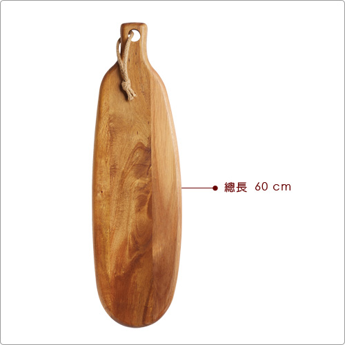 Master 刺槐木槳形長輕食盤(60cm)
