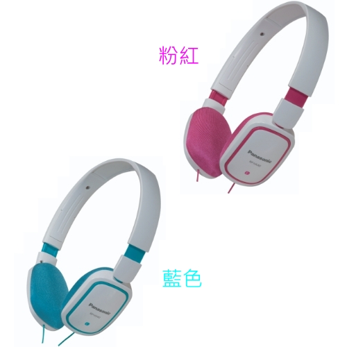 [福利品]Panasonic RP-HX40 頭戴式輕耳機散裝出清