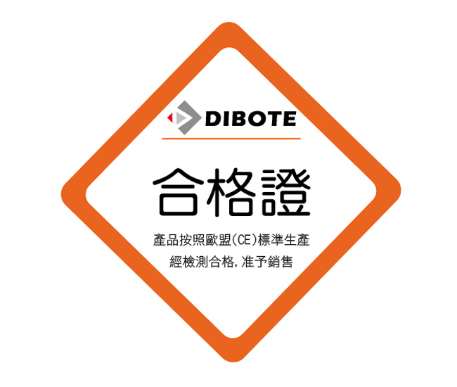 【迪伯特DIBOTE】透氣輕便型隨身款 休閒腰包/背包 (橘)