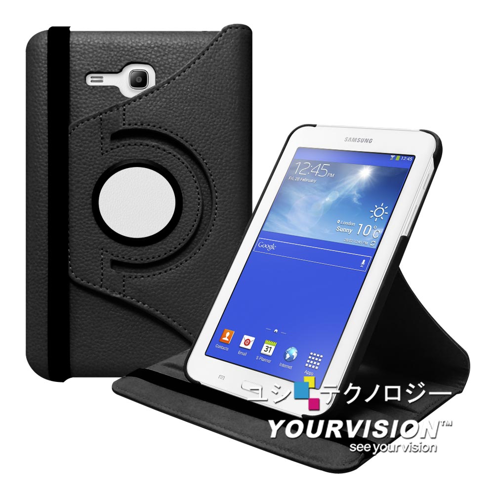 Samsung GALAXY Tab 3 Lite 7.0 T110 可旋轉多功能皮套 product image 1
