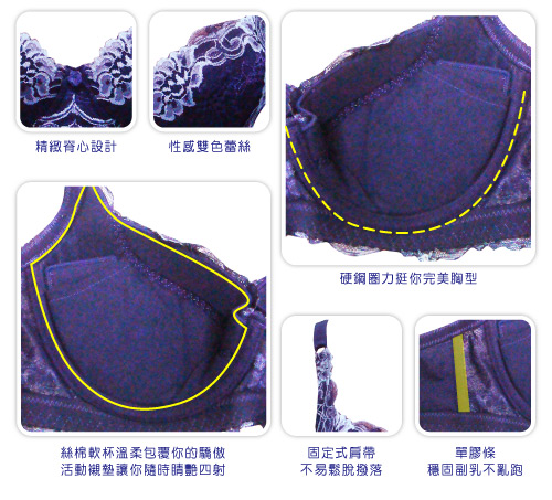 可蘭霓台灣製 浪漫古典三角M-XL內褲 華麗紫