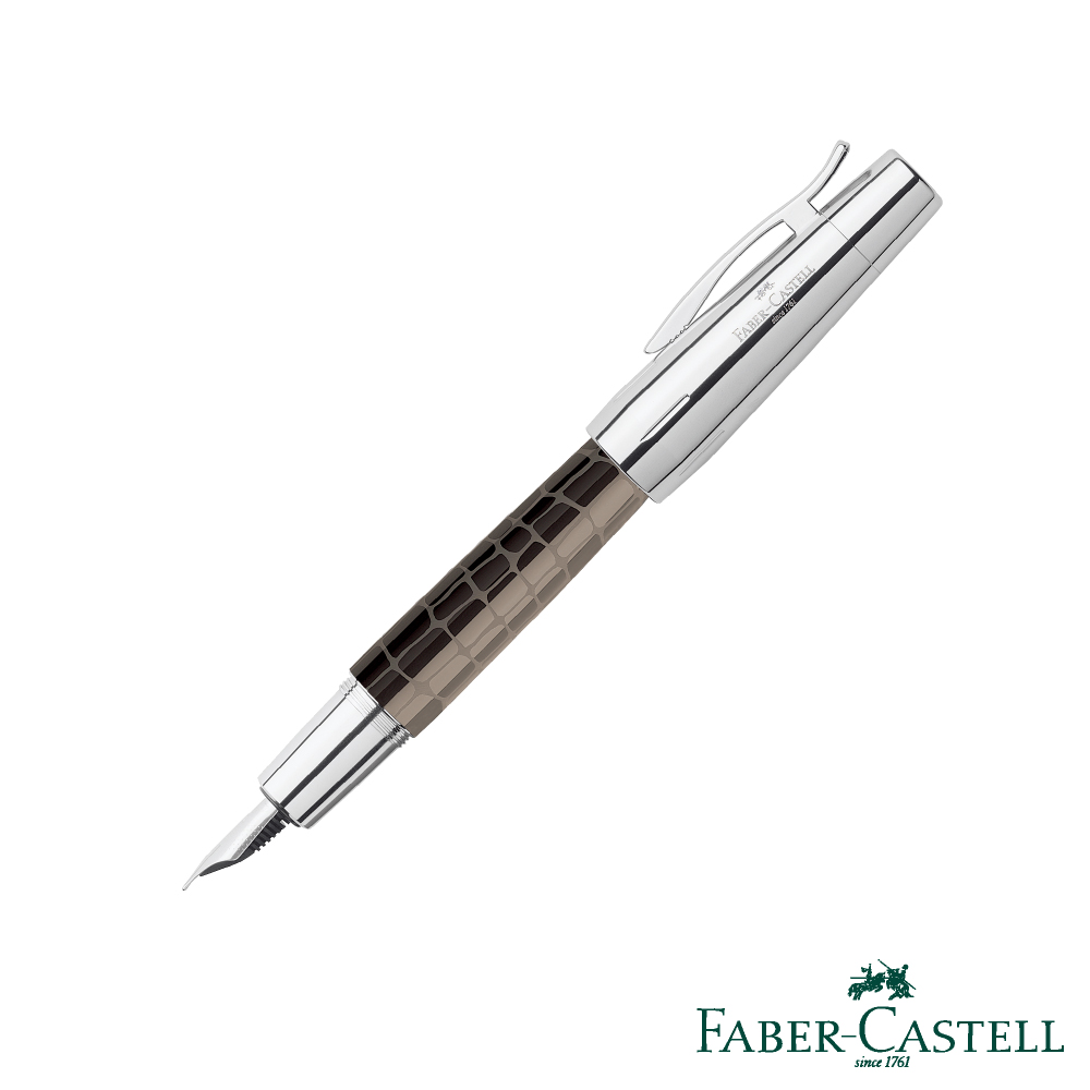 Faber-Castell E-MOTION天然樹脂雕紋系列-鱷魚紋鋼筆─深褐色