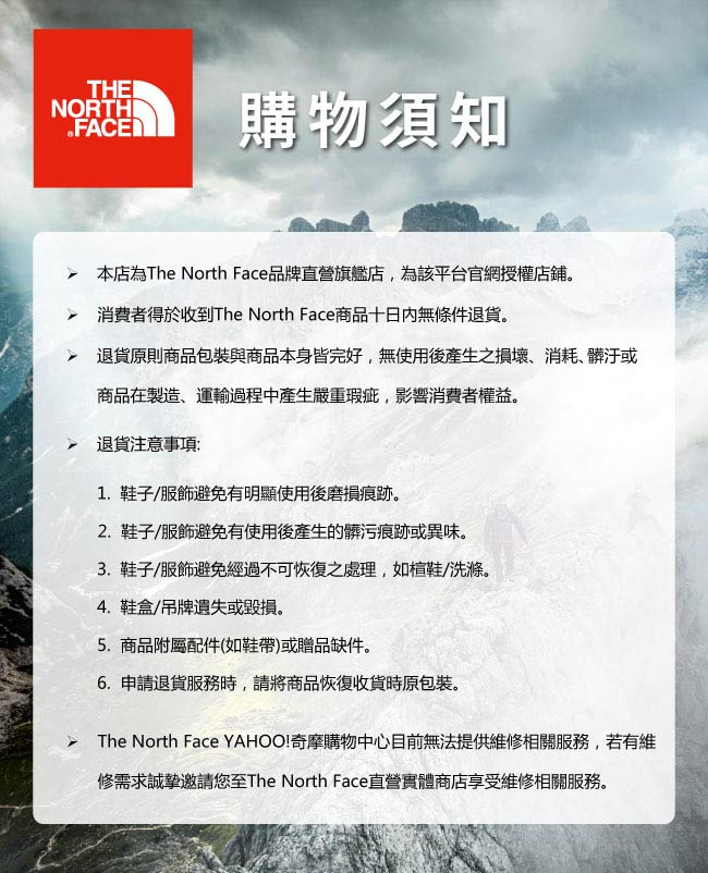 The North Face 北面男款黑色防水保暖登山滑雪手套