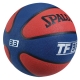 SPALDING TF-33 橡膠 籃球 紅/藍 7號 product thumbnail 1