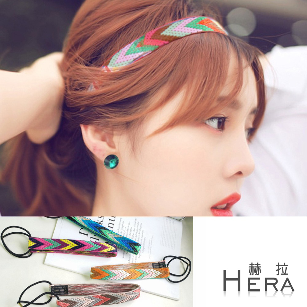 Hera  波西米亞幾何多彩編織彈性頭帶/髮帶(四色)
