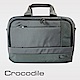Crocodile Biz 3.0 系列三用型公事包 0104-07810 product thumbnail 3
