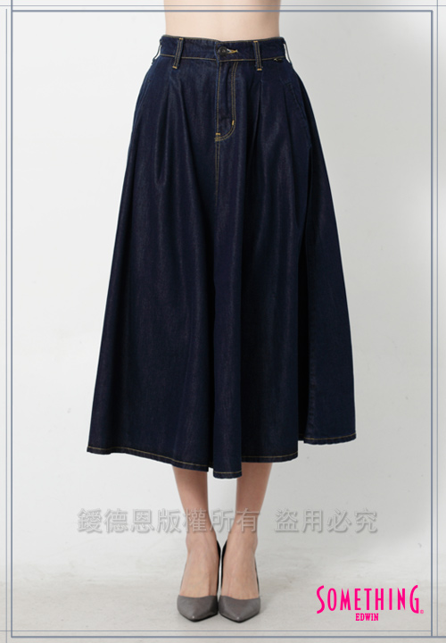 SOMETHING 天絲®都會氣質長版圓裙-女-原藍色