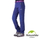 Naturehike 女款- 彈性 軟殼衝鋒褲女款 莓紫 product thumbnail 1