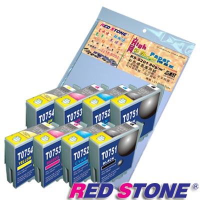 RED STONE for EPSON T0751~T0754墨水匣(四色)/2組裝