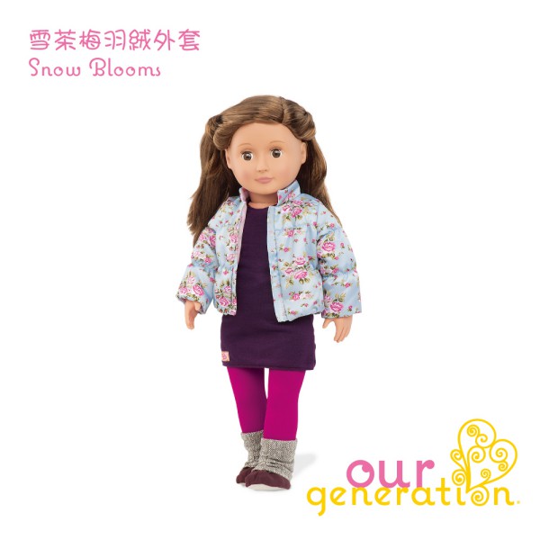 美國【our generation】雪茶梅羽絨外套 (3Y+)