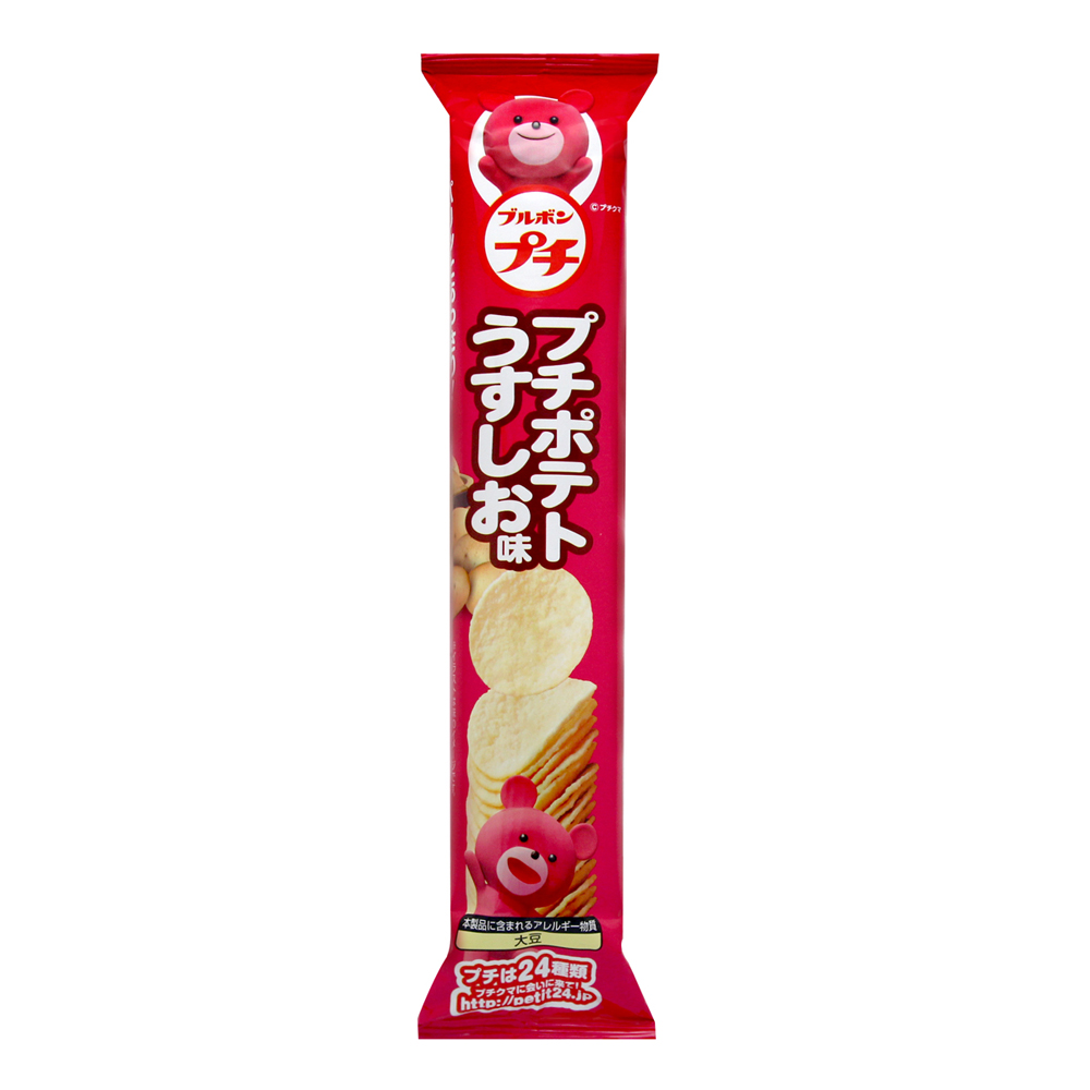 北日本 迷你洋芋片-鹽味(45gx5入)