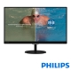 PHILIPS 277E7EDSB 27型AH-IPS寬電腦螢幕 product thumbnail 1