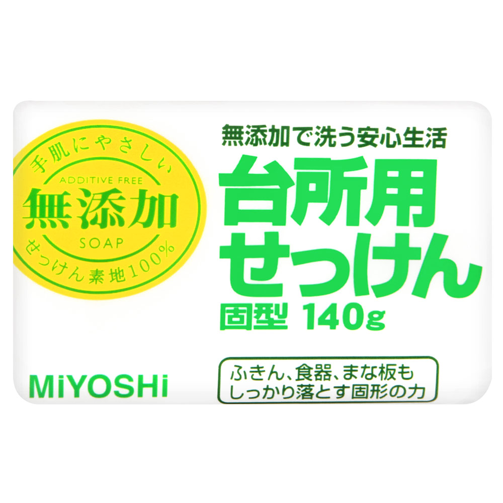 MIYOSHI MIYOSHI無添加洗碗皂(140g)