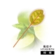 風信子HYASINTH專利香氛芳香棒(檸檬)-快 product thumbnail 2