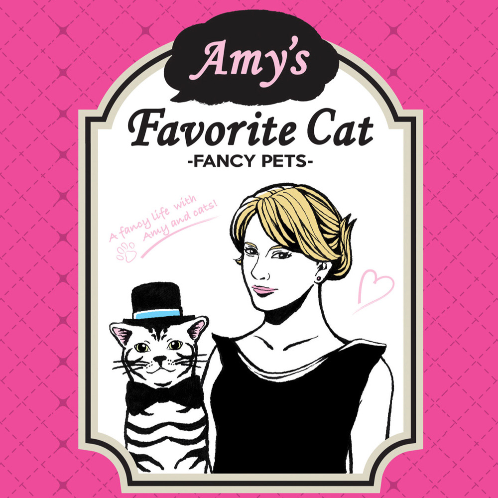 Amy's favorite Cat 時尚寵物貓咪(箱購12入)