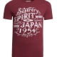 SUPERDRY 極度乾燥 短袖 文字T恤 酒紅色 0030 product thumbnail 1