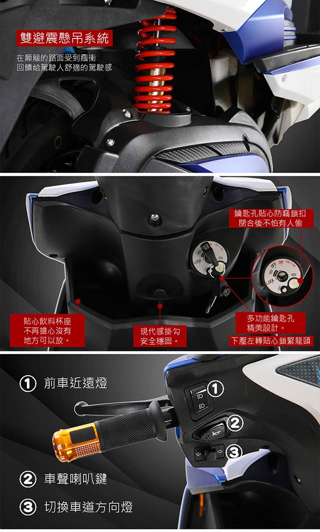 【e路通】EP-9 衝鋒戰士 48V 鉛酸 前後鼓煞剎車 前後避震 電動車