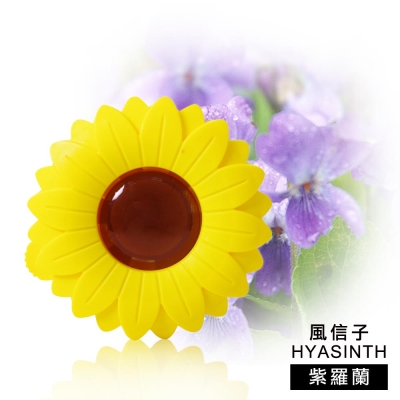 風信子HYASINTH專利太陽花飄香組_8入(紫羅蘭)