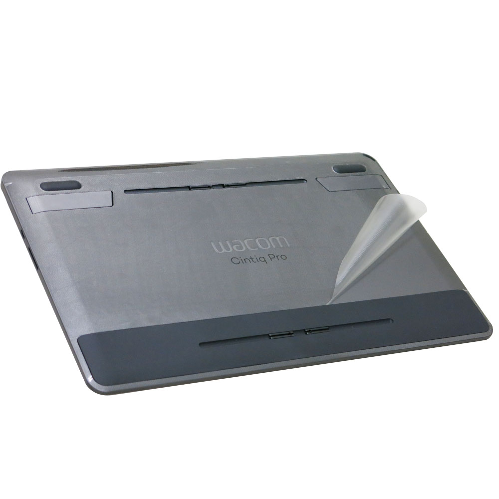 EZstick Wacom Cintiq Pro 13HD DTH-1320 機身保護膜