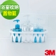 3M 浴室收納系列-置物籃 product thumbnail 1