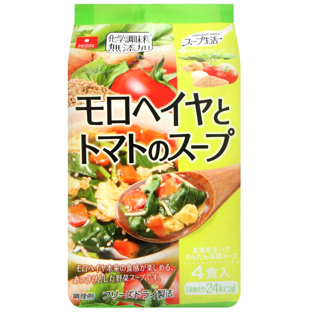Asuzac Foods 黃麻菜番茄湯塊(26g)