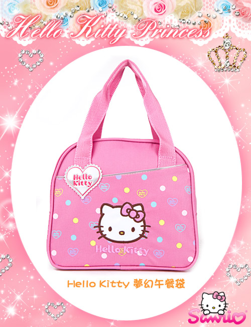 IMPACT X HELLO KITTY-輕量午餐袋IMKT004PK