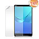 華為 HUAWEI MediaPad M5 8.4吋 高透光亮面耐磨保護貼 product thumbnail 1