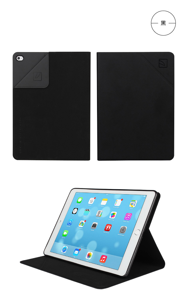 TUCANO iPad Air2 Angolo 時尚可站立式皮革紋保護套