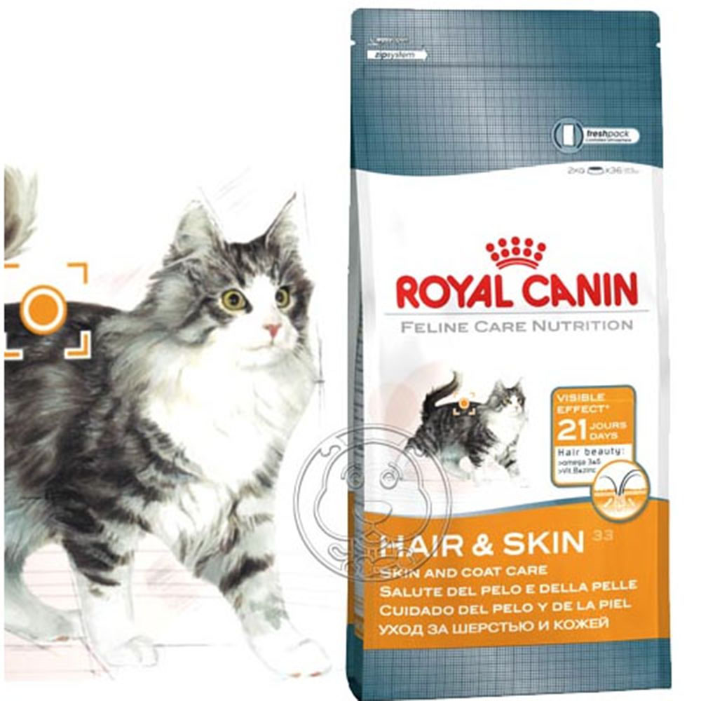 法國皇家HS33 敏感膚質成貓 飼料-4kg