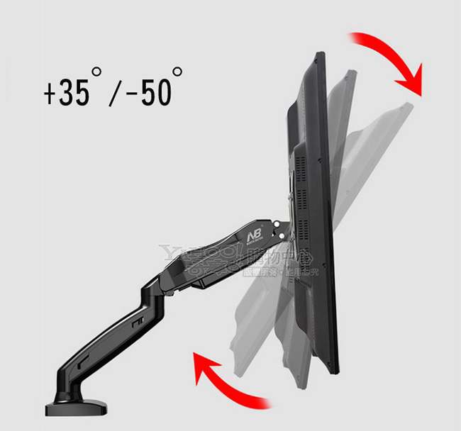 NB F80氣壓式夾桌穿孔兩用型液晶螢幕手臂架