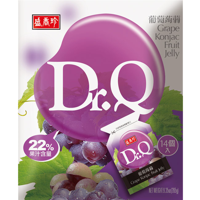 盛香珍 Dr. Q葡萄蒟蒻(265g)