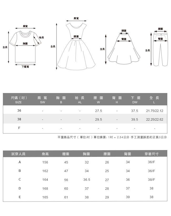 beartwo 不對稱開衩運動配條格紋及膝裙(灰色)