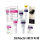 StriVectin-SD 皺效奇蹟超級意外皺效霜15ml*2+ 眼霜7ml*2(贈試用包 product thumbnail 1