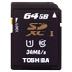 TOSHIBA 64GB SDXC UHS-1 C10 30MB/s高速記憶卡(公司貨) product thumbnail 1