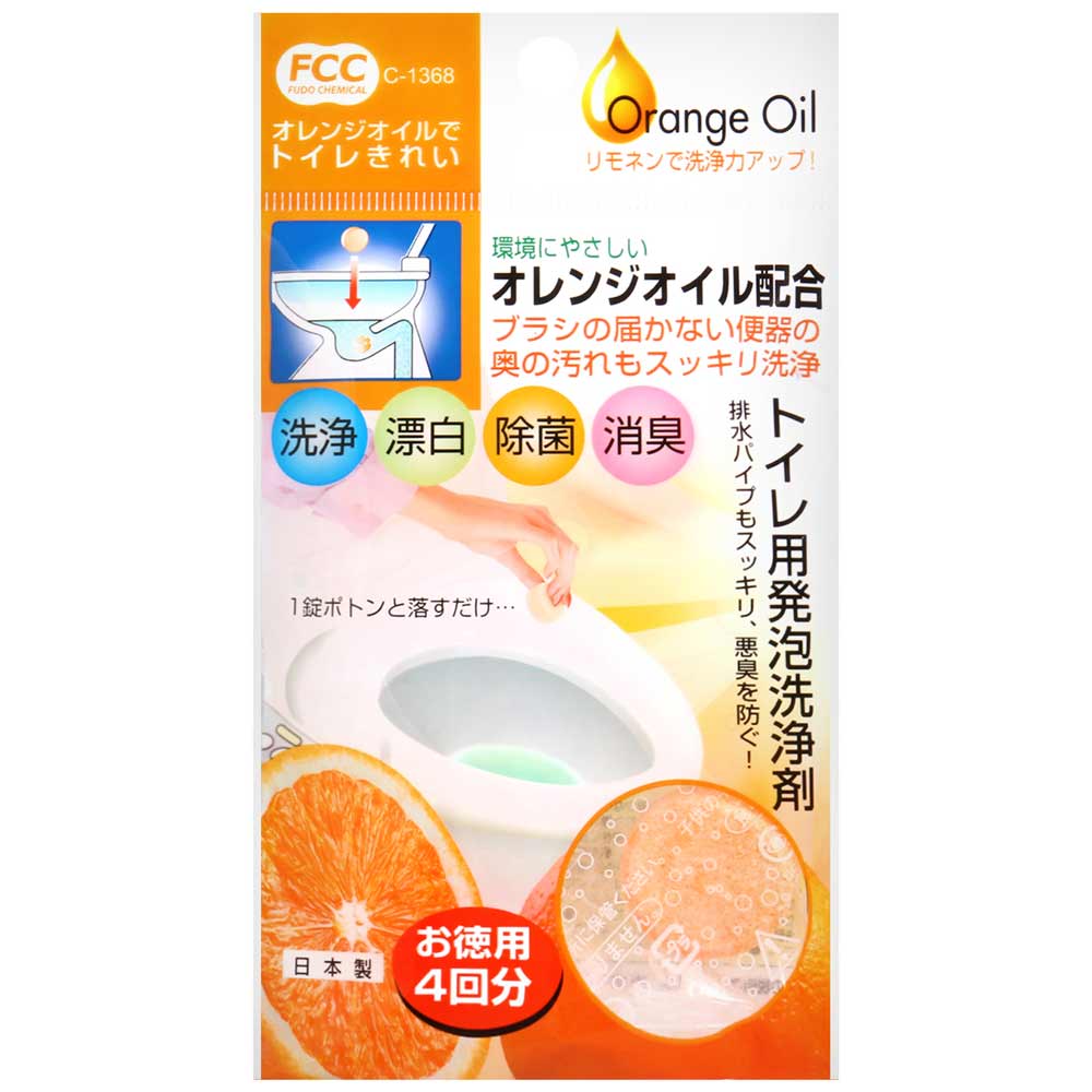 不動化學 橙油馬桶清潔錠(40g)