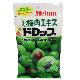 梅丹本舖 梅肉精糖(80g) product thumbnail 1