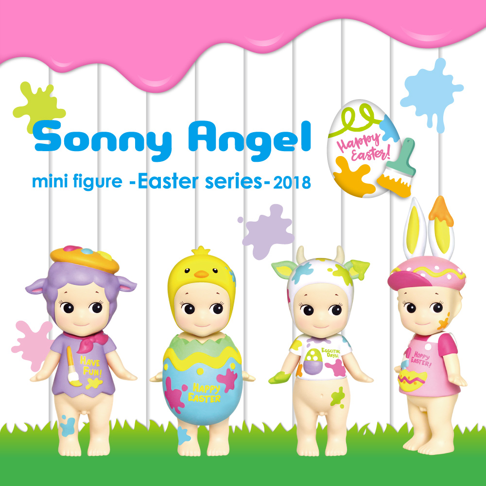 Sonny Angel 2018彩繪復活節限量公仔(單入隨機款)