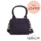 Kipling 手提包 工藝紫素面 product thumbnail 1