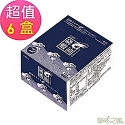 草本之家-南極磷蝦油60粒X6盒