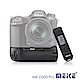 Meike 美科 Nikon D500 Pro 垂直手把(附遙控器) MB-D17 product thumbnail 1