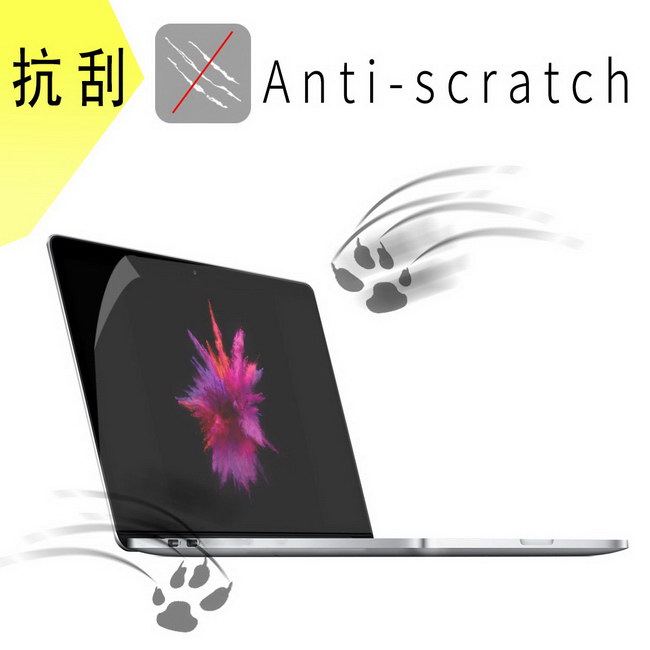 Macbook Pro15吋 Touch Bar 抗刮增亮螢幕保護貼