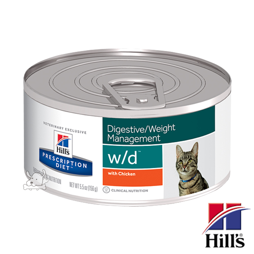 Hills 希爾思 體重管理 w/d 貓用處方罐頭(9455)156g X 12罐
