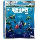 海底總動員 (3D+2D) 雙碟限定版藍光 BD product thumbnail 1