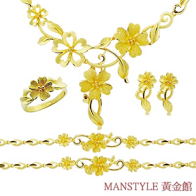 Manstyle 韶華 黃金套組 (約18.46錢)