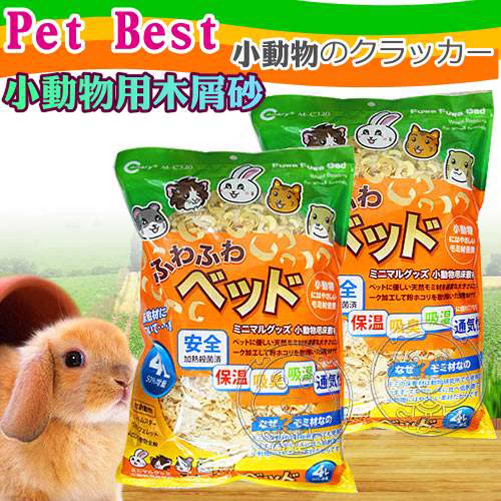 Pet Best》小動物用木屑砂4L*6包吸水性強