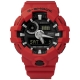G-SHOCK 絕對強悍率性粗曠雙顯橡膠手錶(GA-700-4A)-紅色/52mm product thumbnail 1